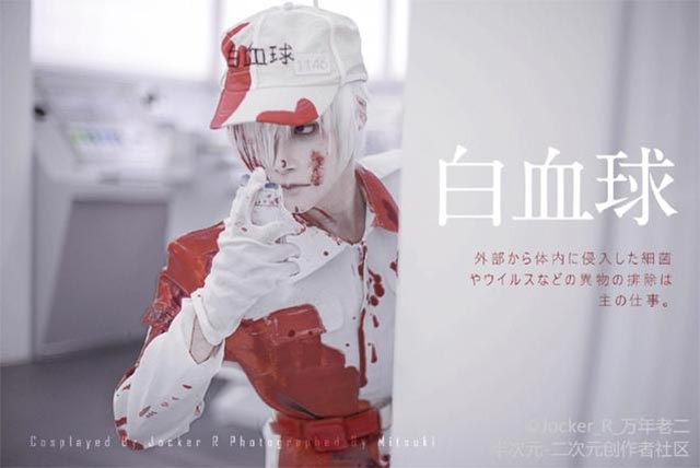 白血球
