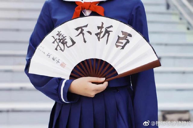 空銀子cos