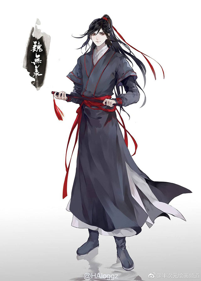 魔道祖師 魏無羨