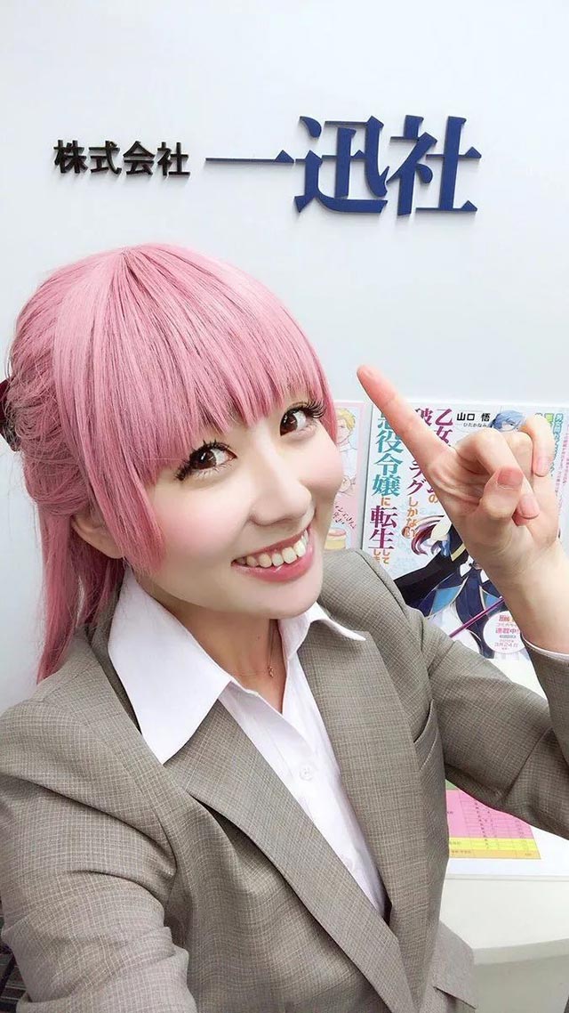 宅男腐女戀愛真難cosplay官方