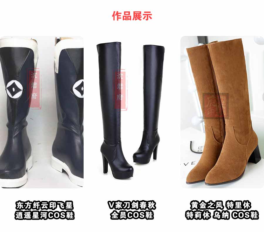 黃金之風
