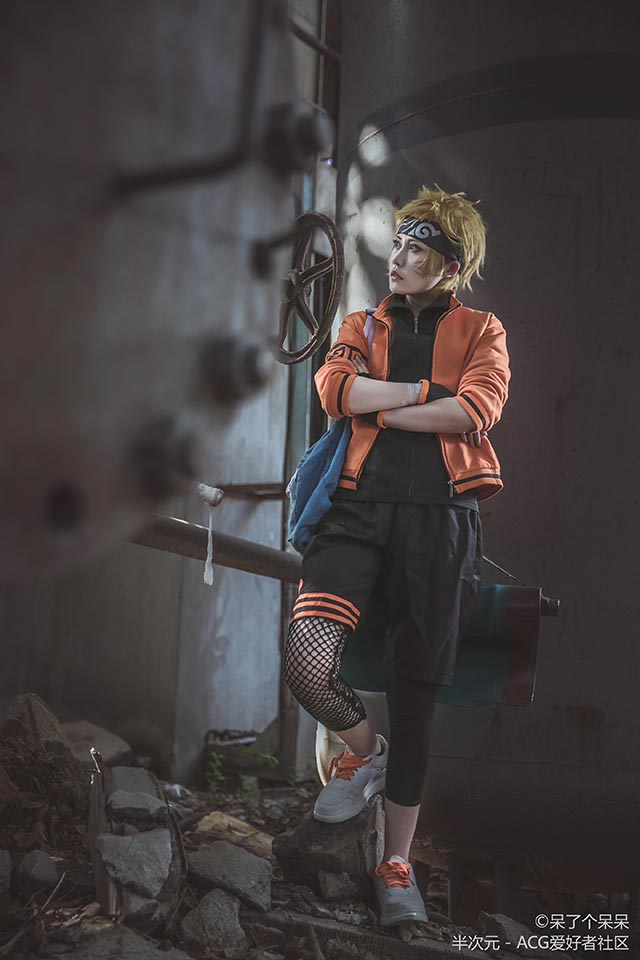 漩渦鳴人cos