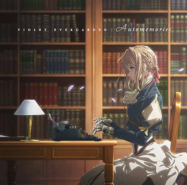薇爾莉特伊芙加登cosplay道具定制