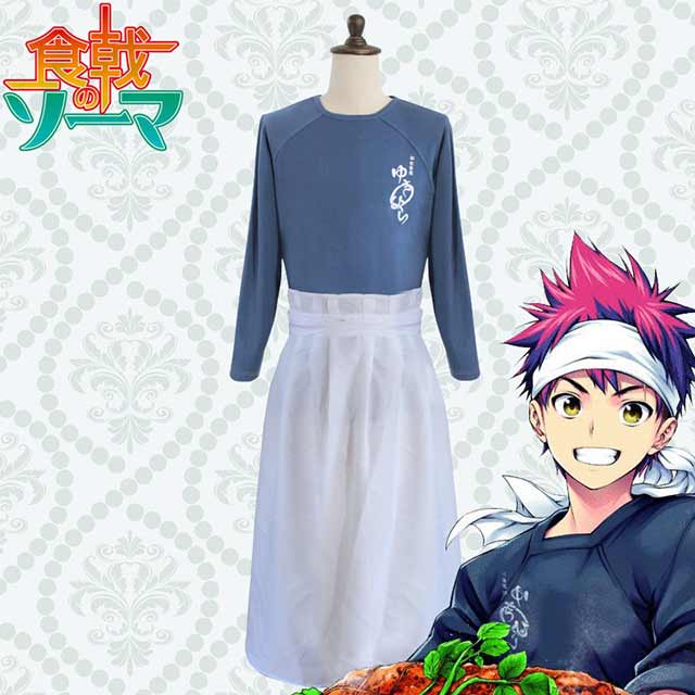 幸平創(chuàng)真C服純手工男裝定制