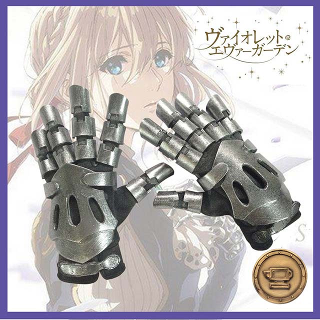 伊芙加登cosplay道具定制