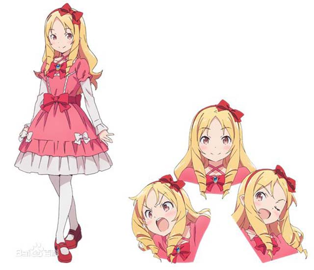 山田妖精C服定做