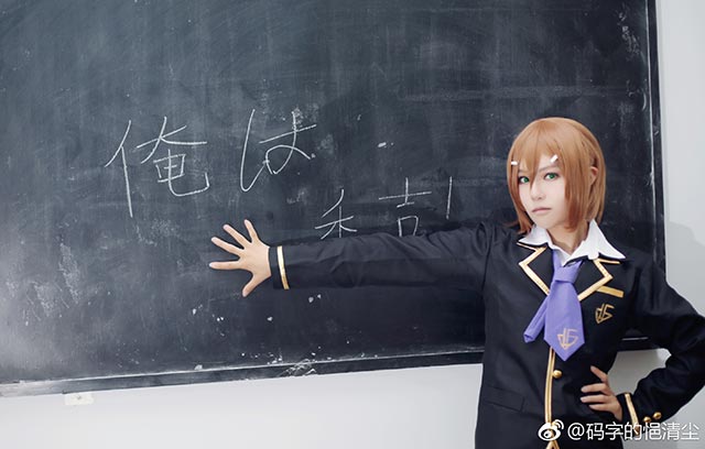 笨蛋測(cè)驗(yàn)召喚獸cos