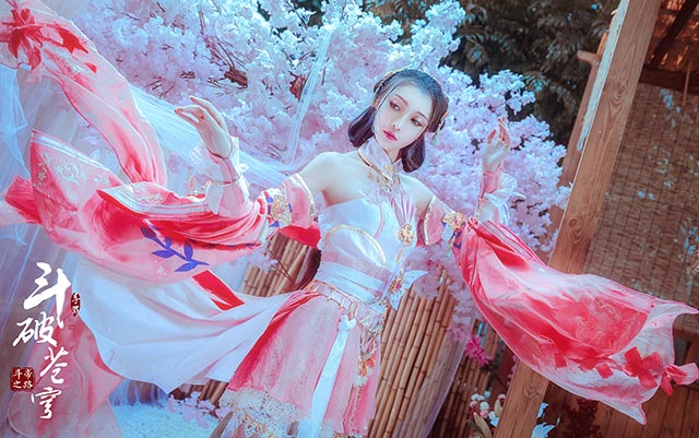 斗破蒼穹cosplay
