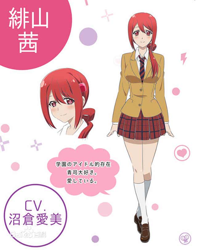 cosplay服純手工高仿真定制