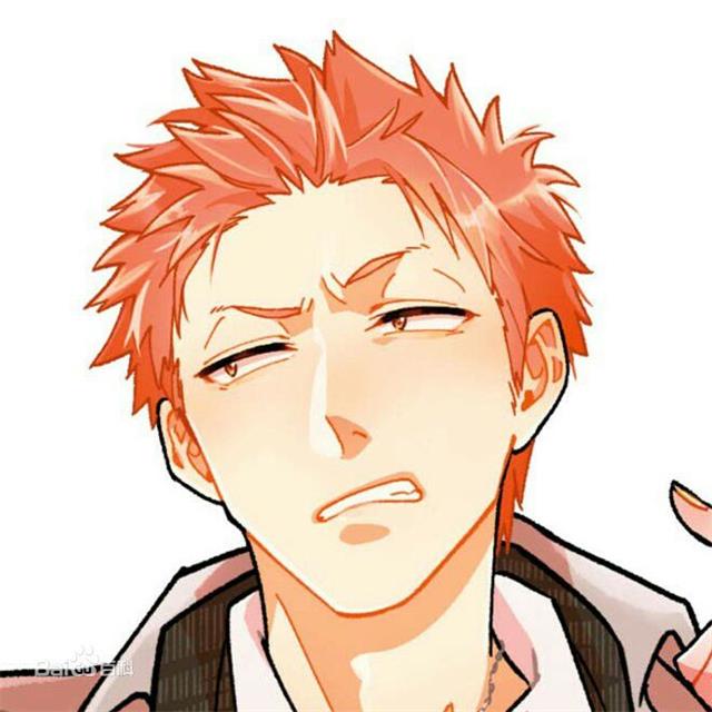 樺倉太郎男生假發