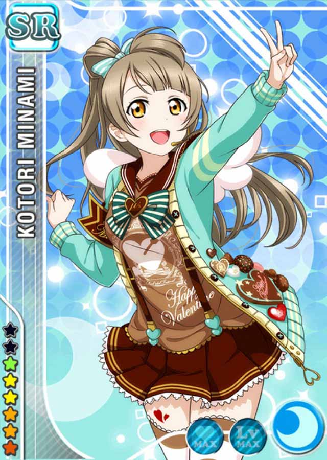lovelive系列之南小鳥女裝全套訂購(gòu)