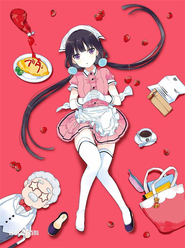 調教咖啡廳櫻之宮莓香女仆裝
