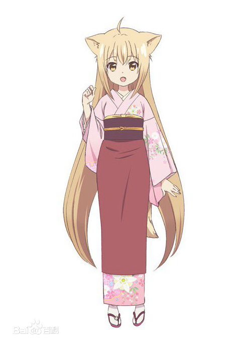 此花亭奇談主人公柚女生假發(fā)
