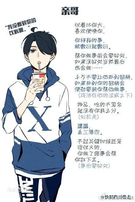 c服