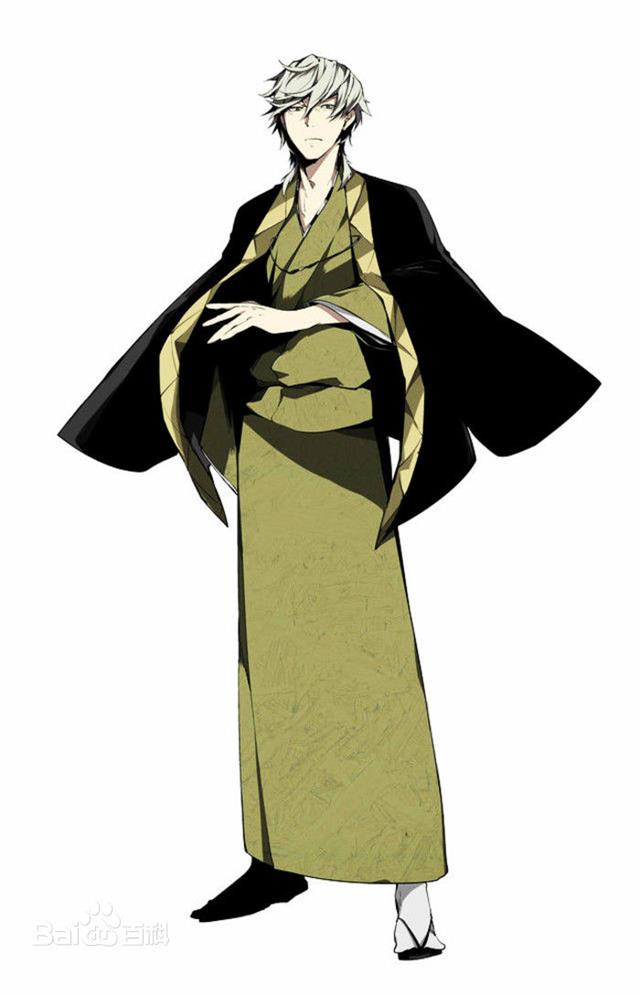 文豪野犬武裝偵察社福澤諭吉和服