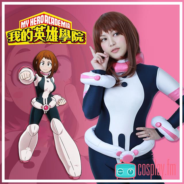 輕靈麗日御茶子