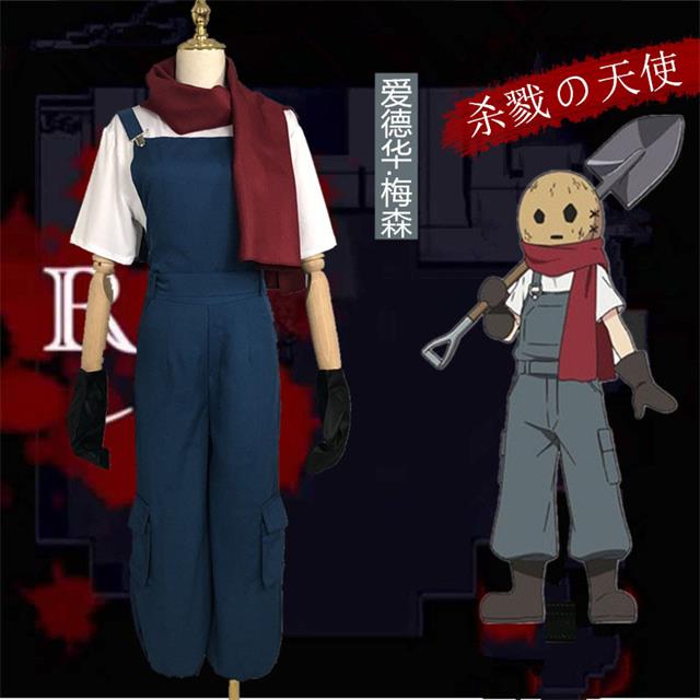 守墓人愛德華梅森服裝