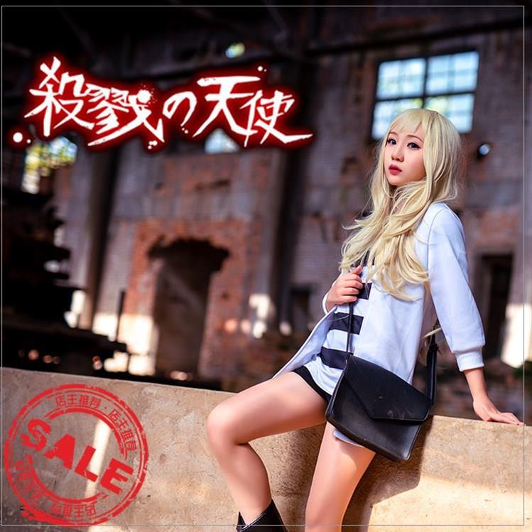 瑞吉爾加德納衣服