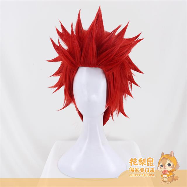 切島銳兒郎酒紅刺猬頭