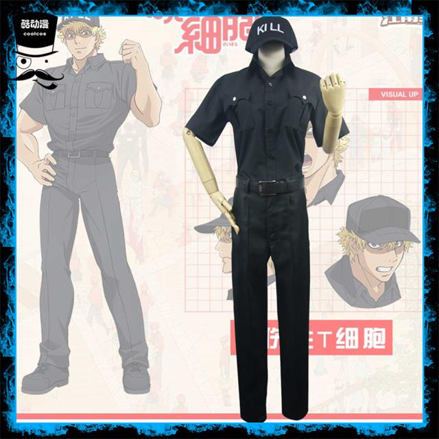 殺手T細胞黑色制服