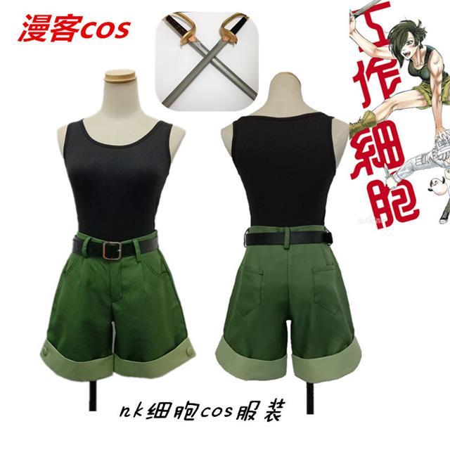 攻氣十足的NK細胞戰地服裝