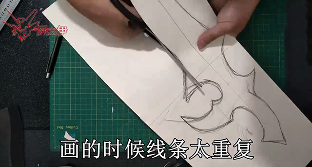 cos圖紙剪切