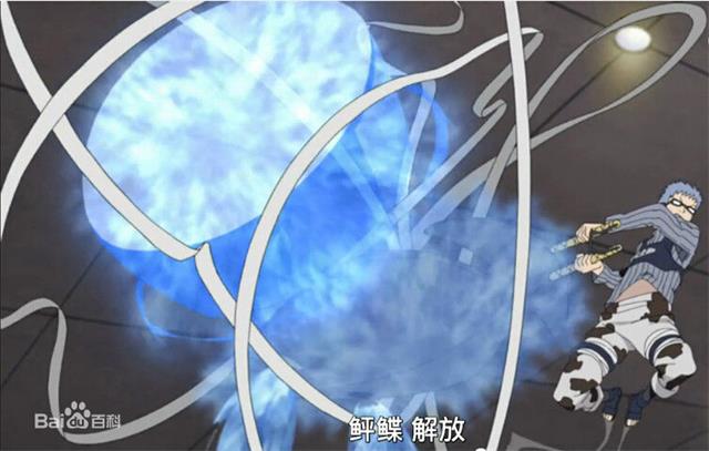 雙刀平目鰈
