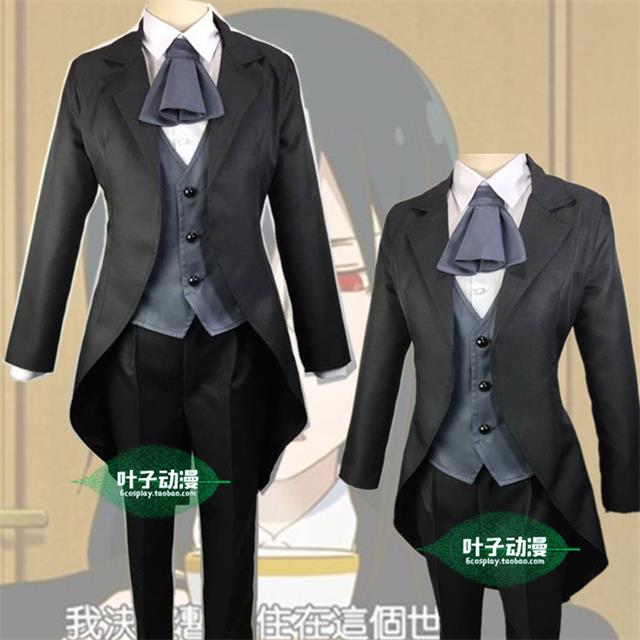 法夫納服裝