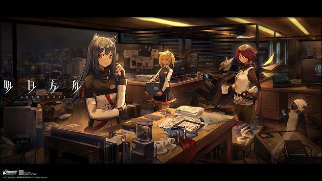 游戲明日方舟