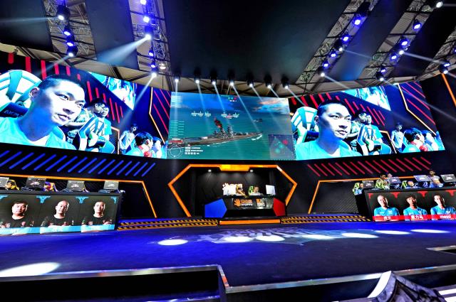 Chinajoy