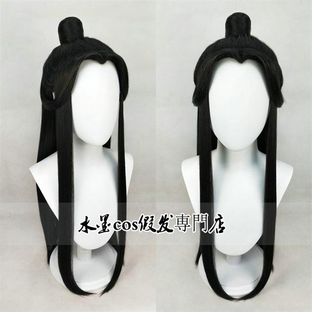謝憐美人尖兒黑色長發