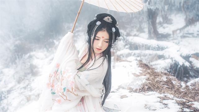 漢服