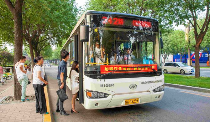 公交車