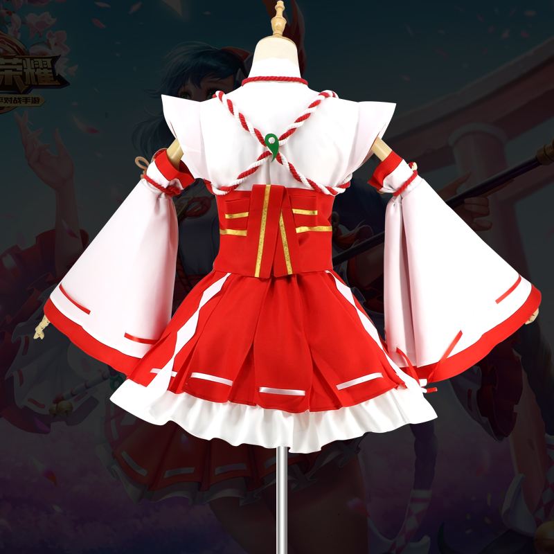cosplay