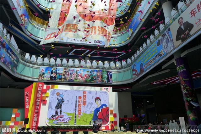 cosplay展