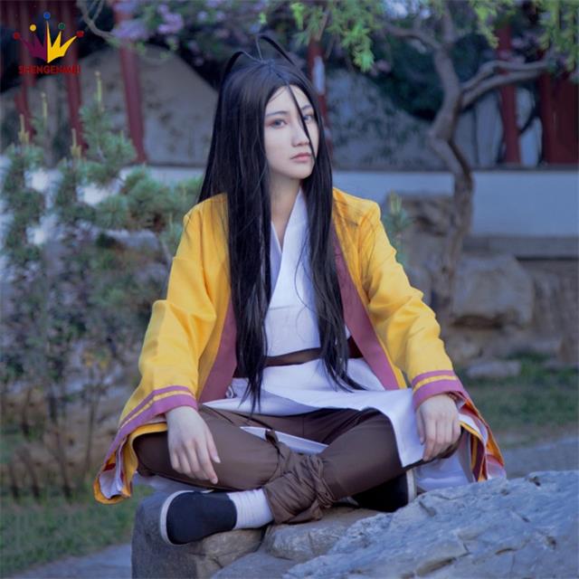 東方月初cosplay服裝