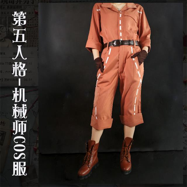 第五人格機械師特蕾西cosplay服裝