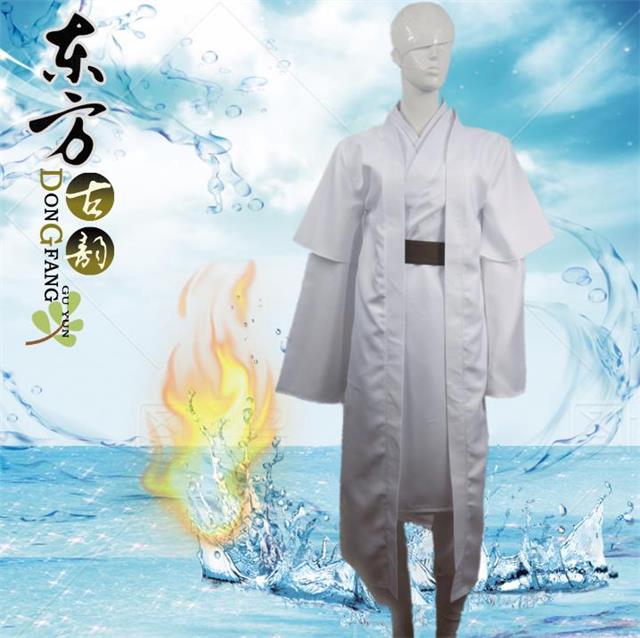 平丘月初cosplay服裝