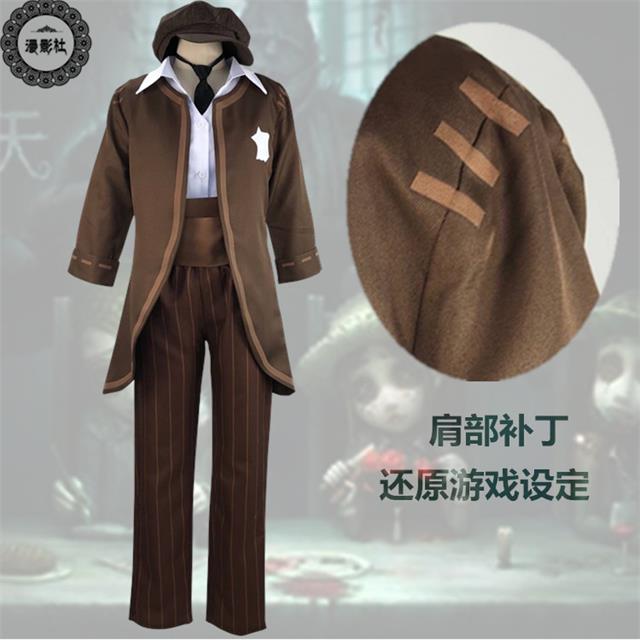 克利切皮爾森cosplay服裝