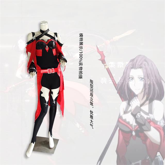 寒煙柔cosplay服裝