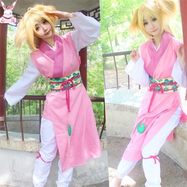 涂山蘇蘇cosplay服裝