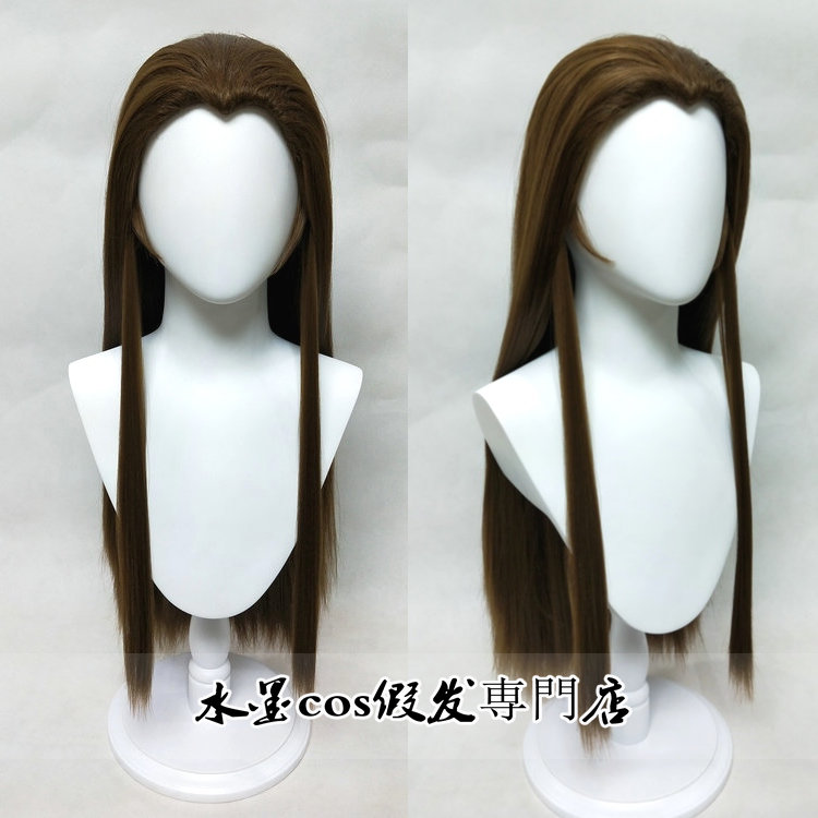 王權(quán)霸業(yè)棕黑色美人尖長發(fā)
