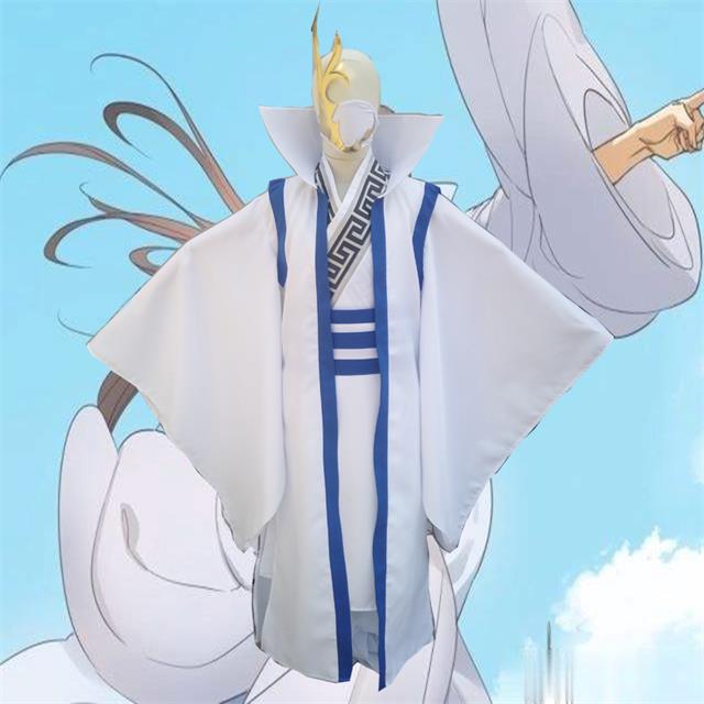 王權(quán)霸業(yè)cosplay服裝