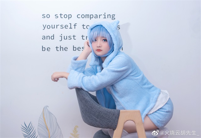 蕾姆cosplay