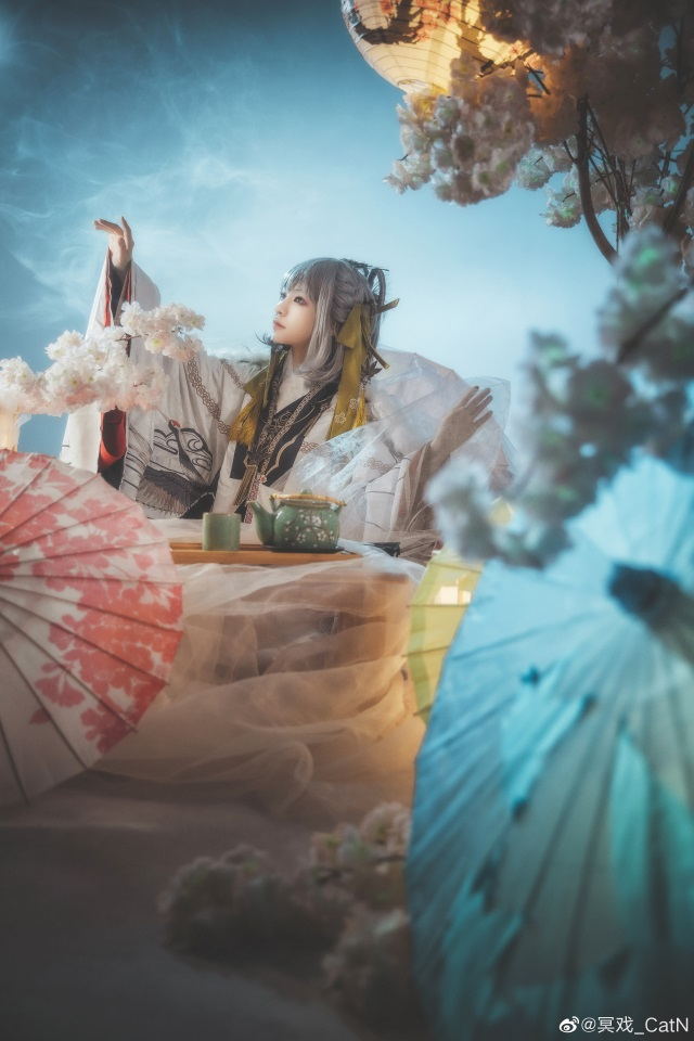 cosplay