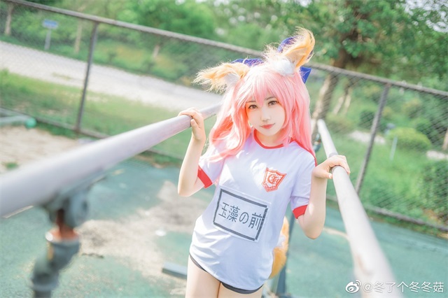 cosplay