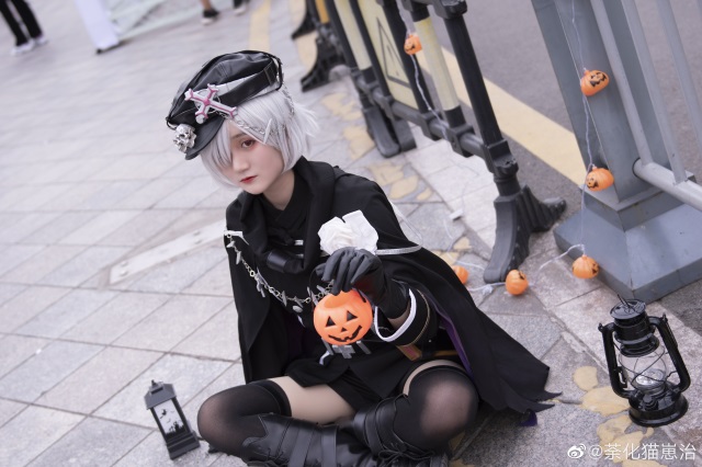 coser