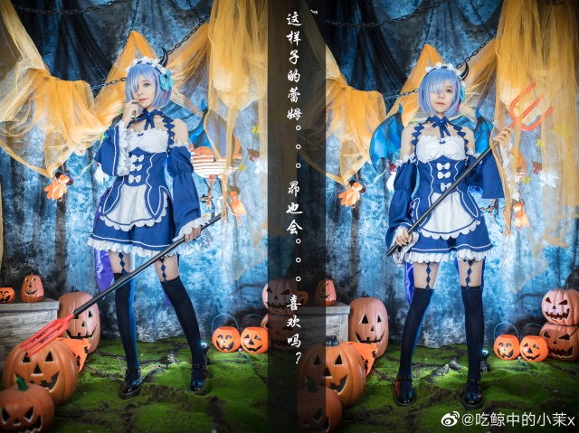 從零開始的魔法書蕾姆