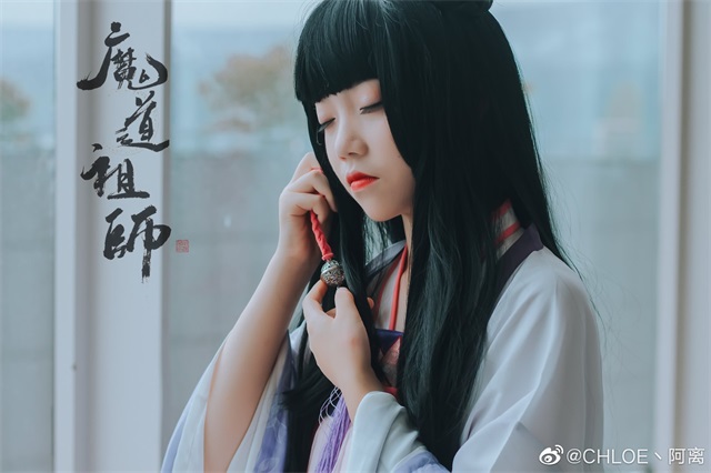 魔道祖師江厭離