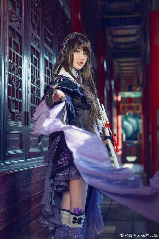 cosplay